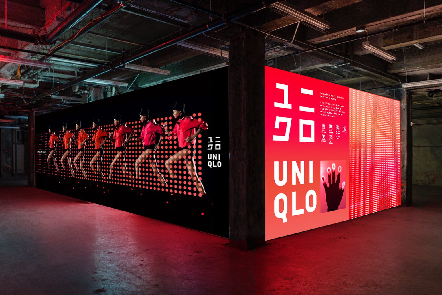 Uniqlo HeatTech™